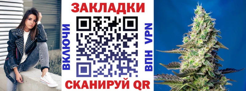 Где найти наркотики Мглин Канабис  Псилоцибиновые грибы  А ПВП  АМФ  Мефедрон  КОКАИН 