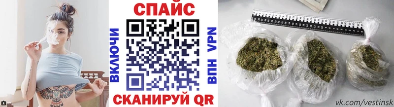 гидра вход  Мглин  БУТИРАТ буратино 
