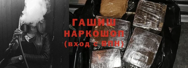 mdpv Магадан