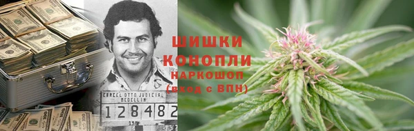 прущий лед Лиски
