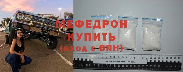 spice Лихославль