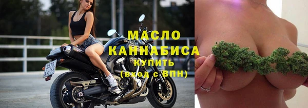 каннабис Белокуриха