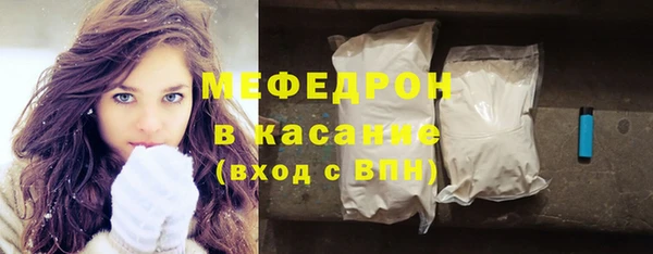 метадон Майский