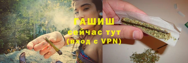 винт Конаково