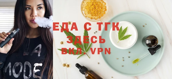 метадон Майский