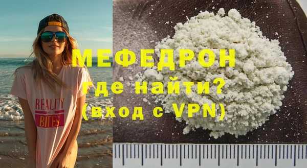 ешки Магас