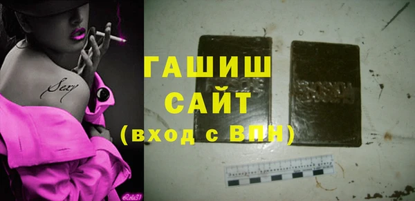 mdpv Магадан