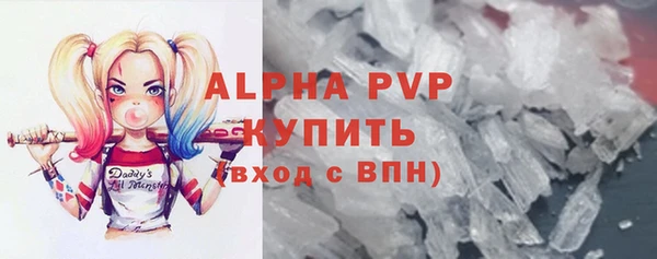 метадон Майский