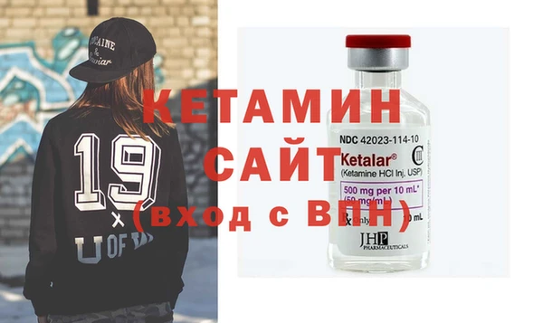 mdpv Магадан