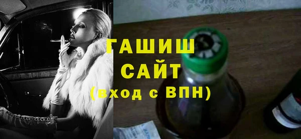 метадон Майский