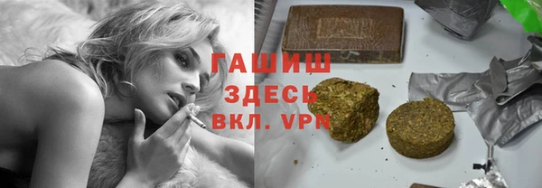 прущий лед Лиски