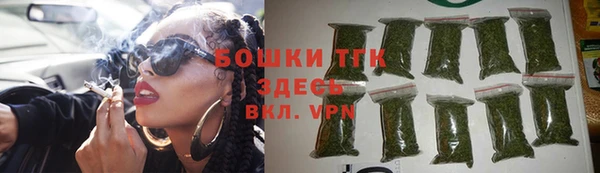 винт Конаково