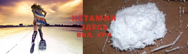 mdpv Магадан