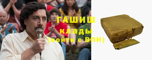 метадон Майский