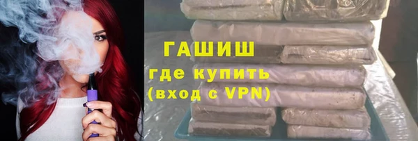 прущие грибы Белоозёрский