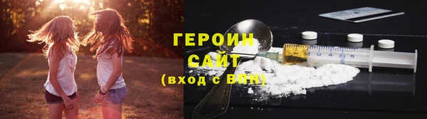 метадон Майский