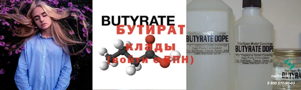 дживик Липки
