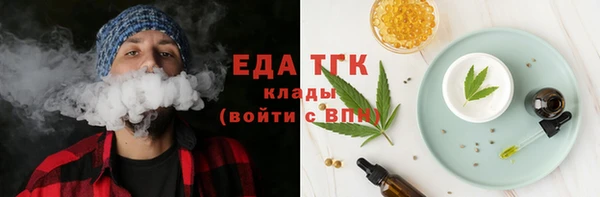 дживик Липки