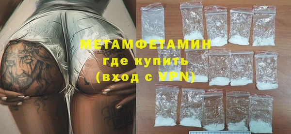 дживик Липки