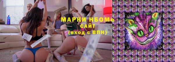 ешки Магас