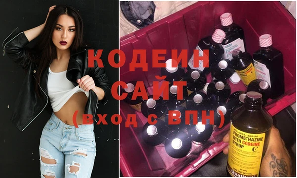 дживик Липки