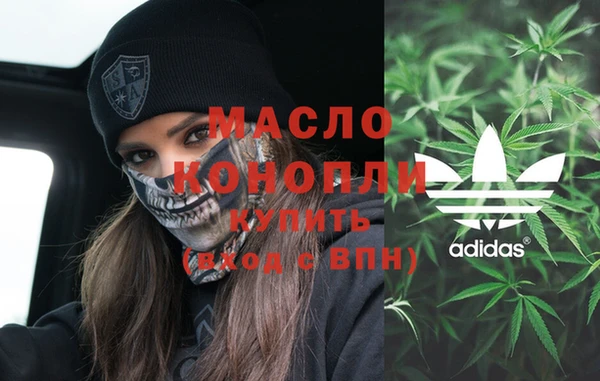 ешки Магас