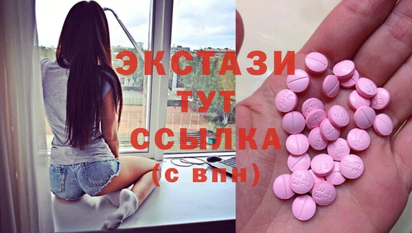 mdpv Магадан