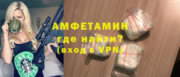 метадон Майский