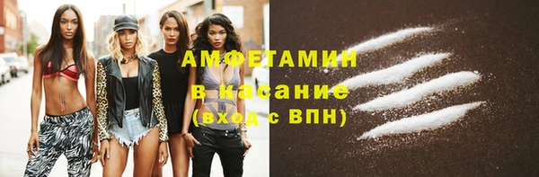 mdpv Кондопога