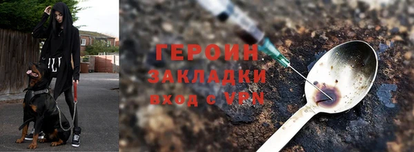 ешки Магас