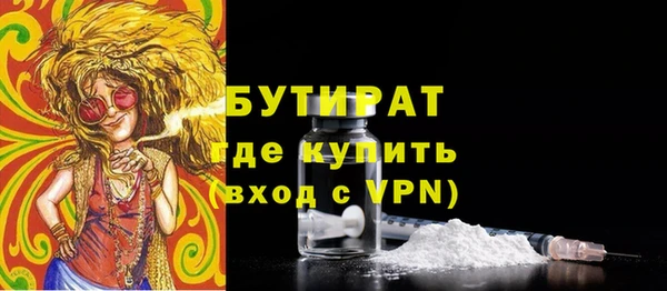 spice Лихославль