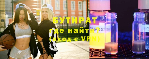 героин Комсомольск