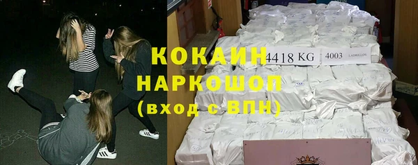 ешки Магас