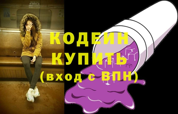 mdpv Кондопога